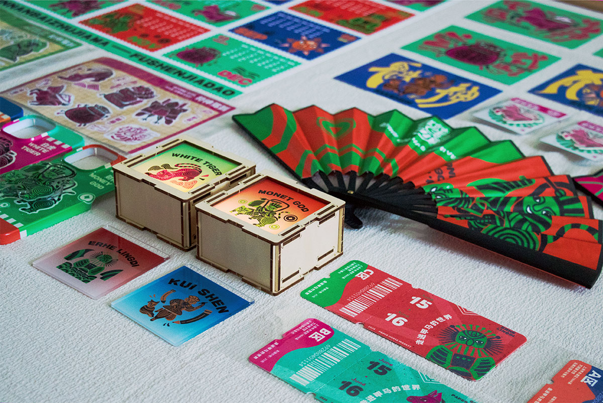 学生设计作品
