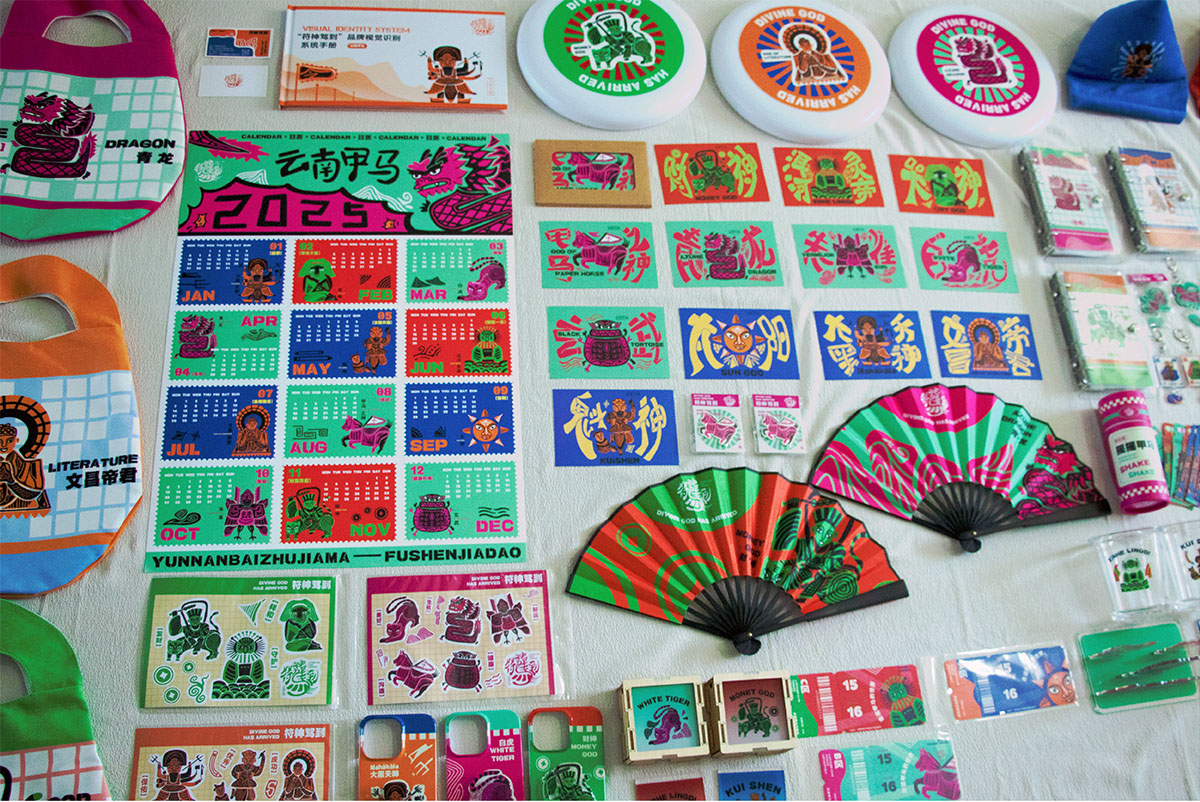 学生设计作品