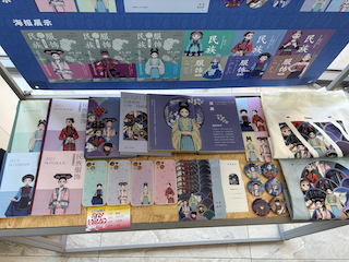《异彩纷呈的民族服饰之旅》系列绘本插画设计