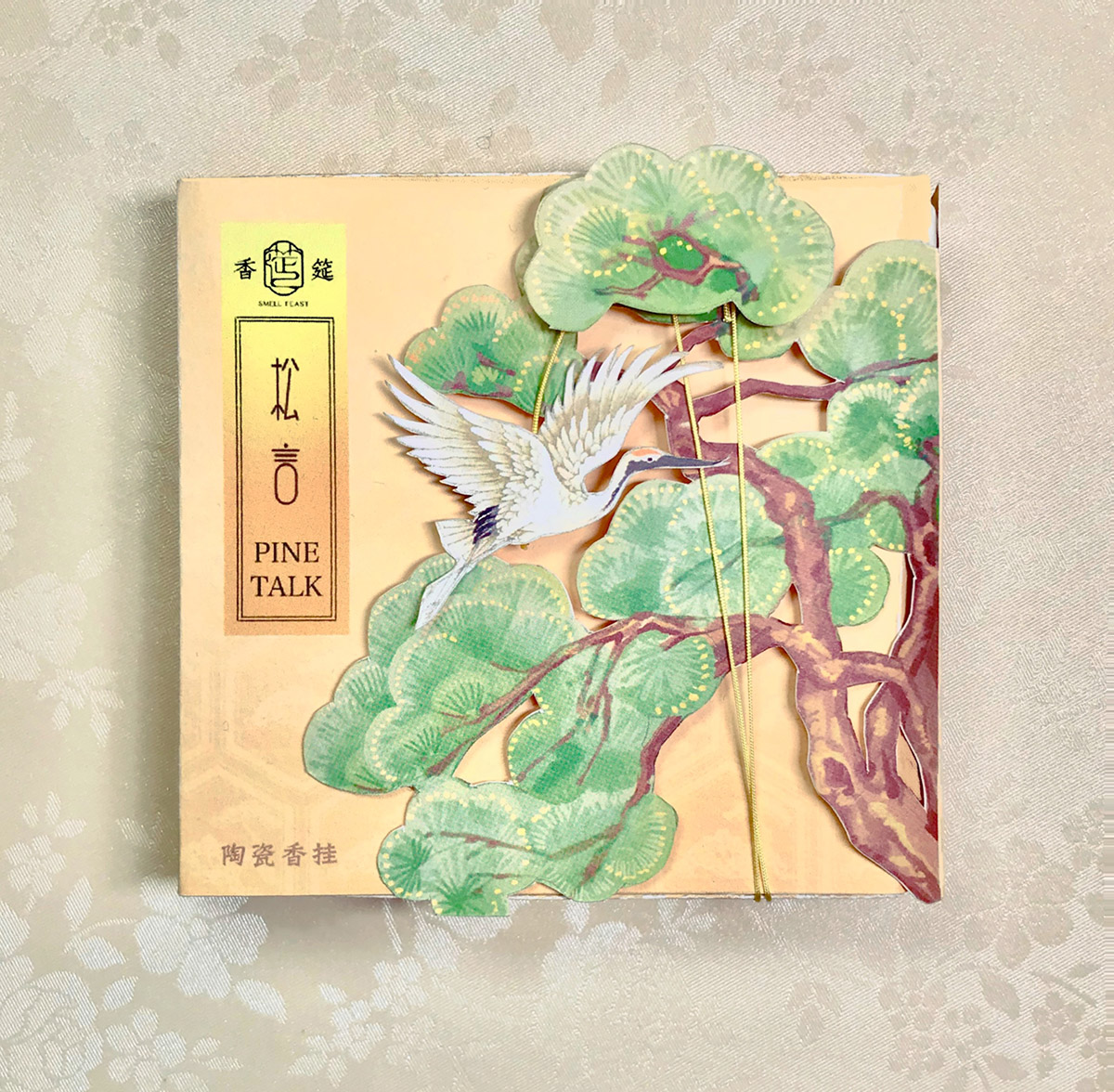 学生设计作品