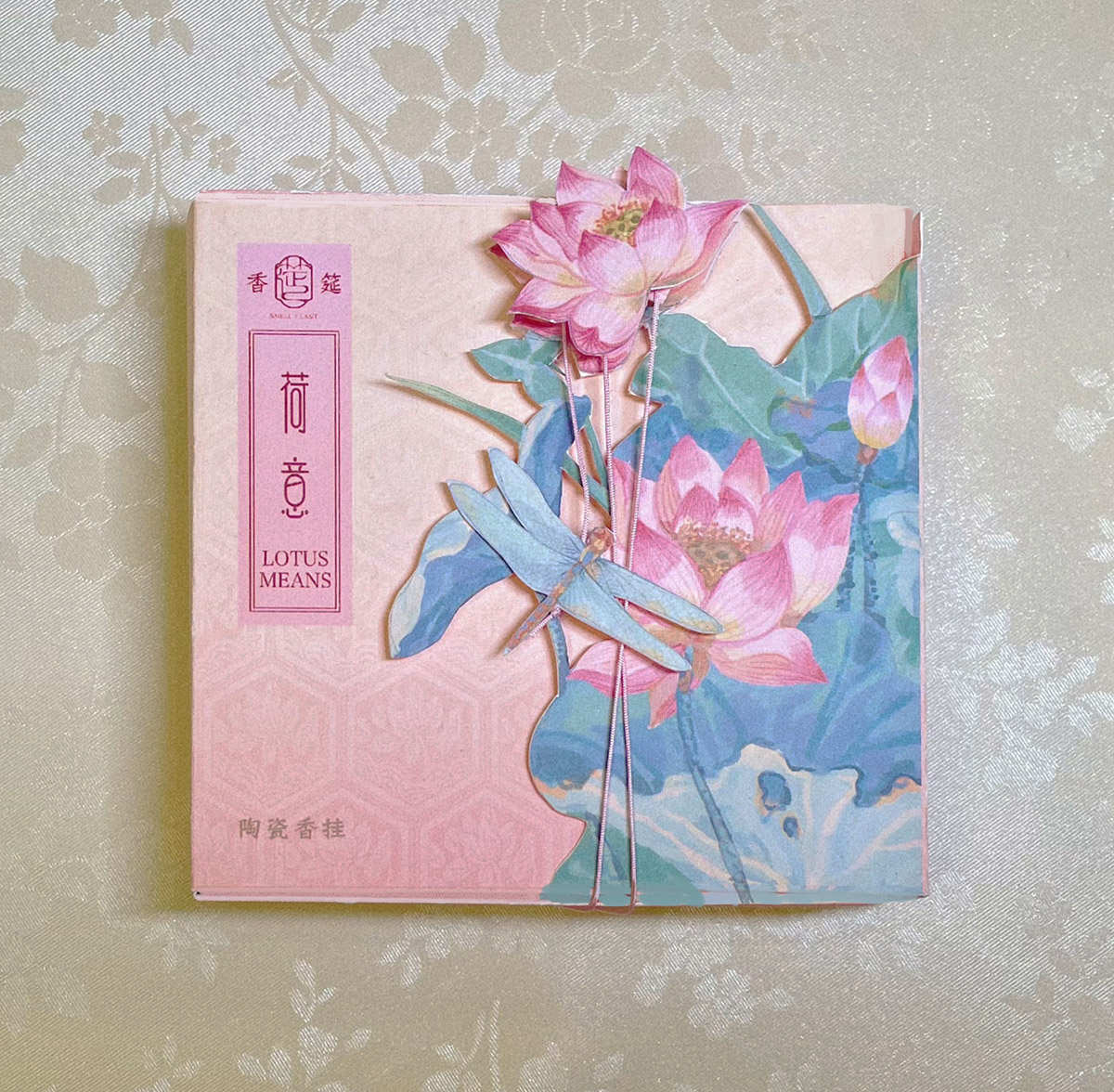 学生设计作品