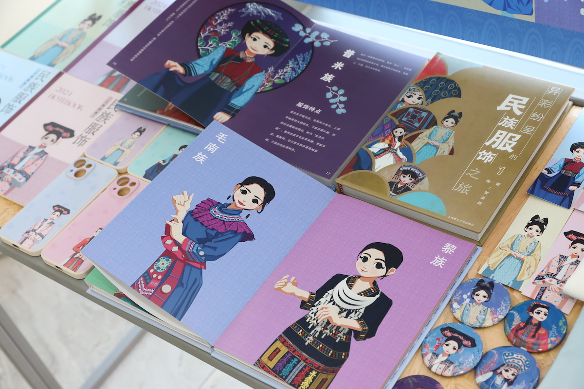学生设计作品