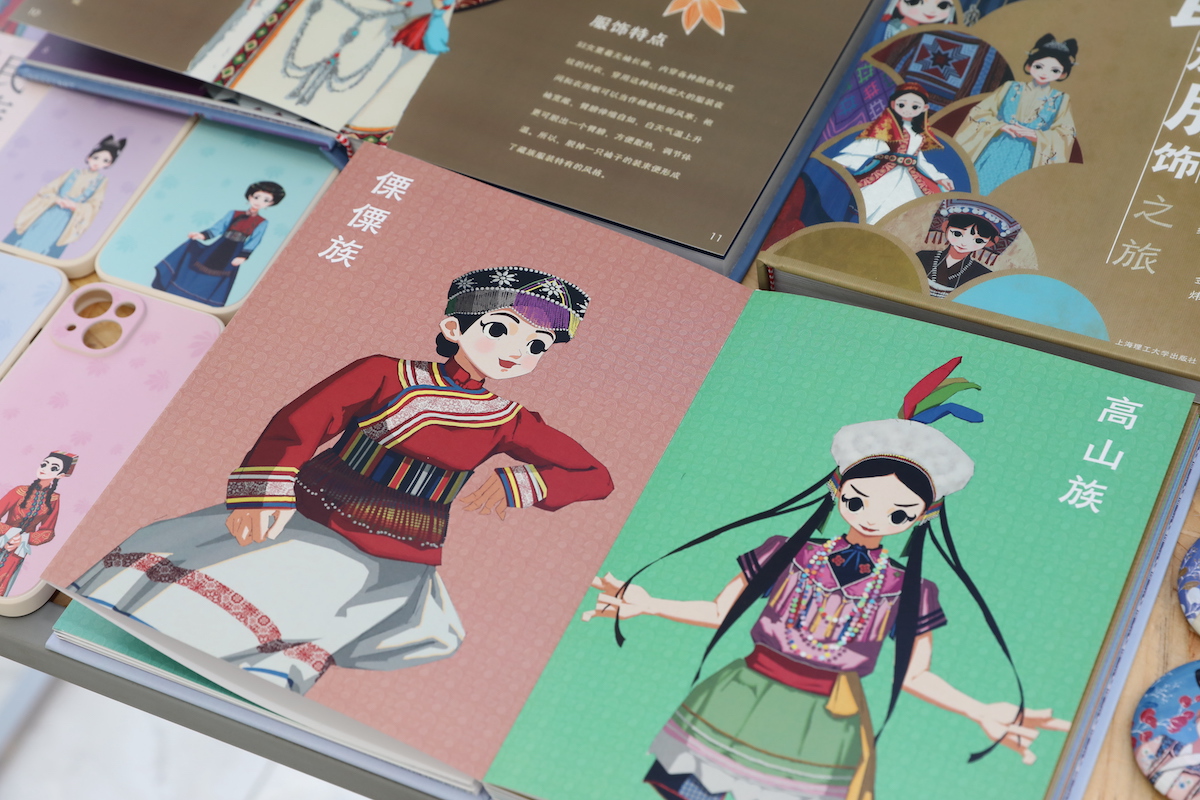 学生设计作品