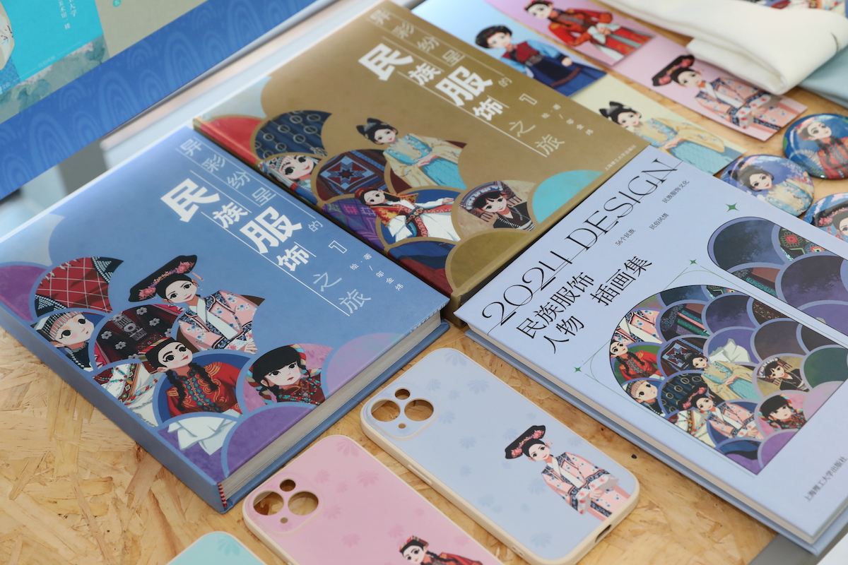 学生设计作品