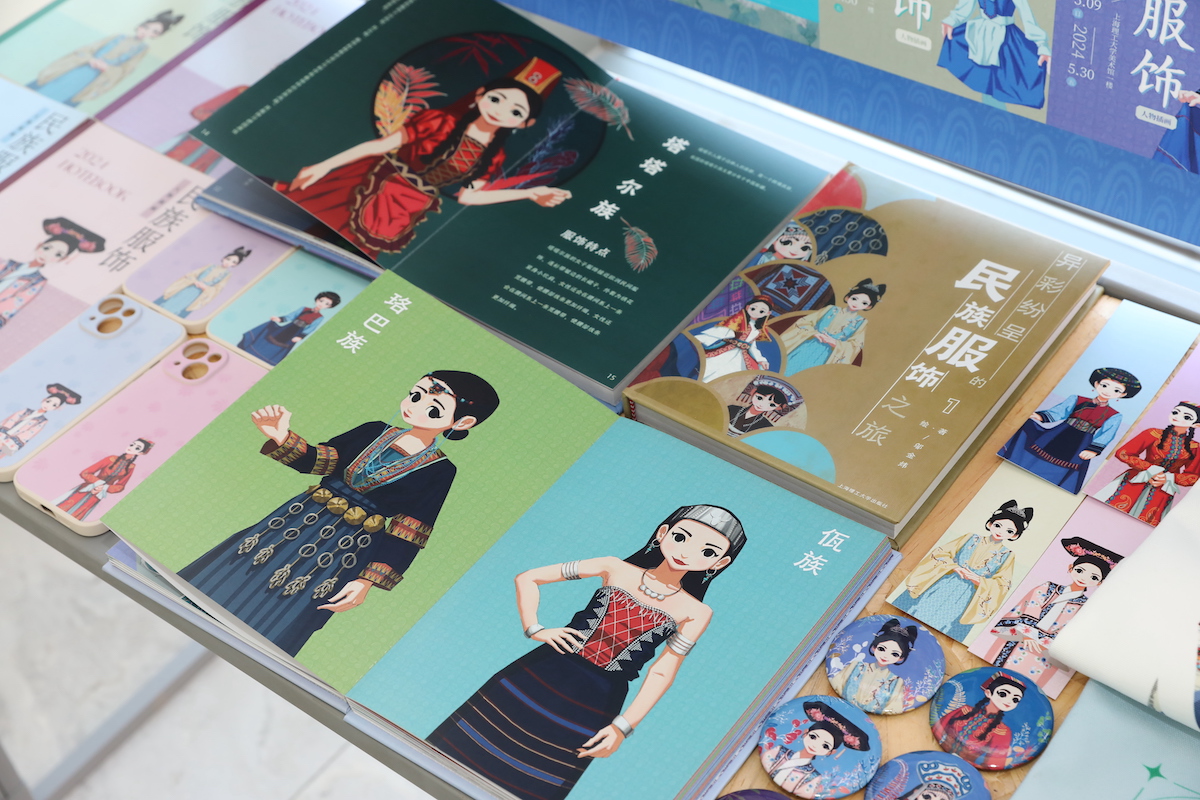 学生设计作品