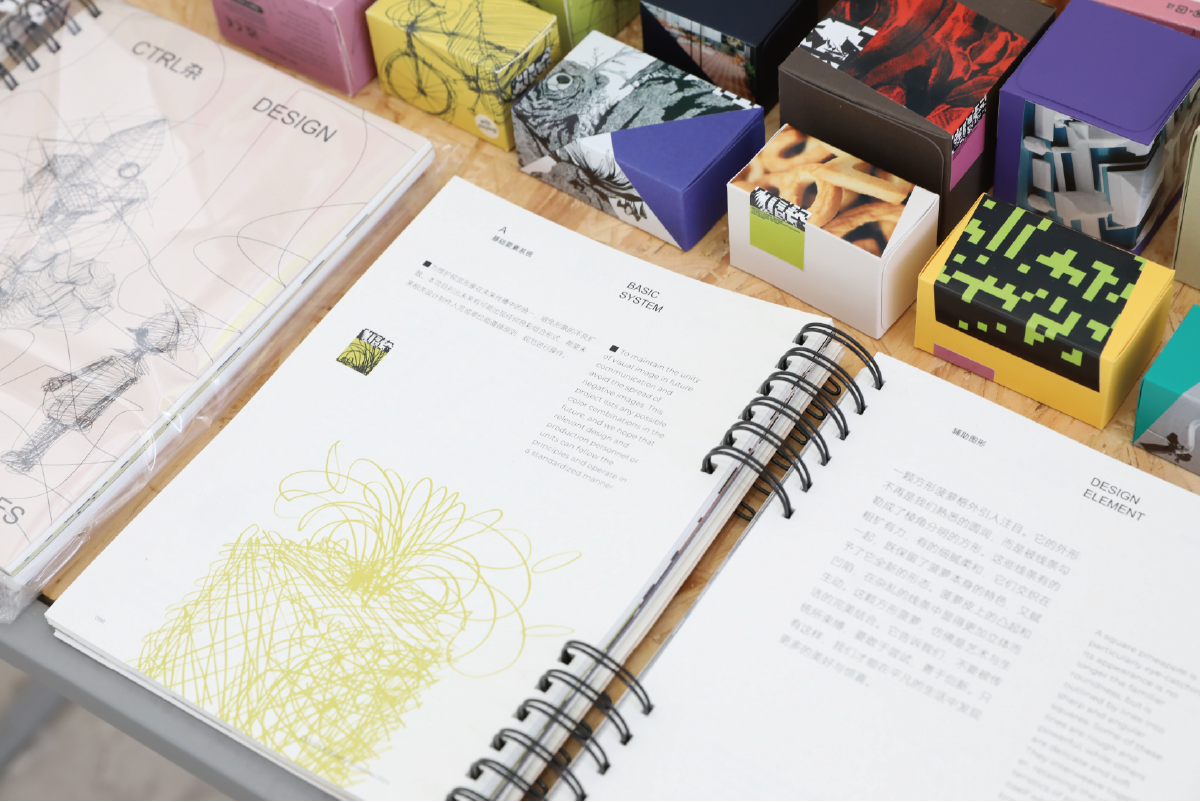 学生设计作品