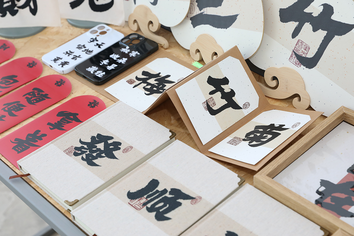 学生设计作品