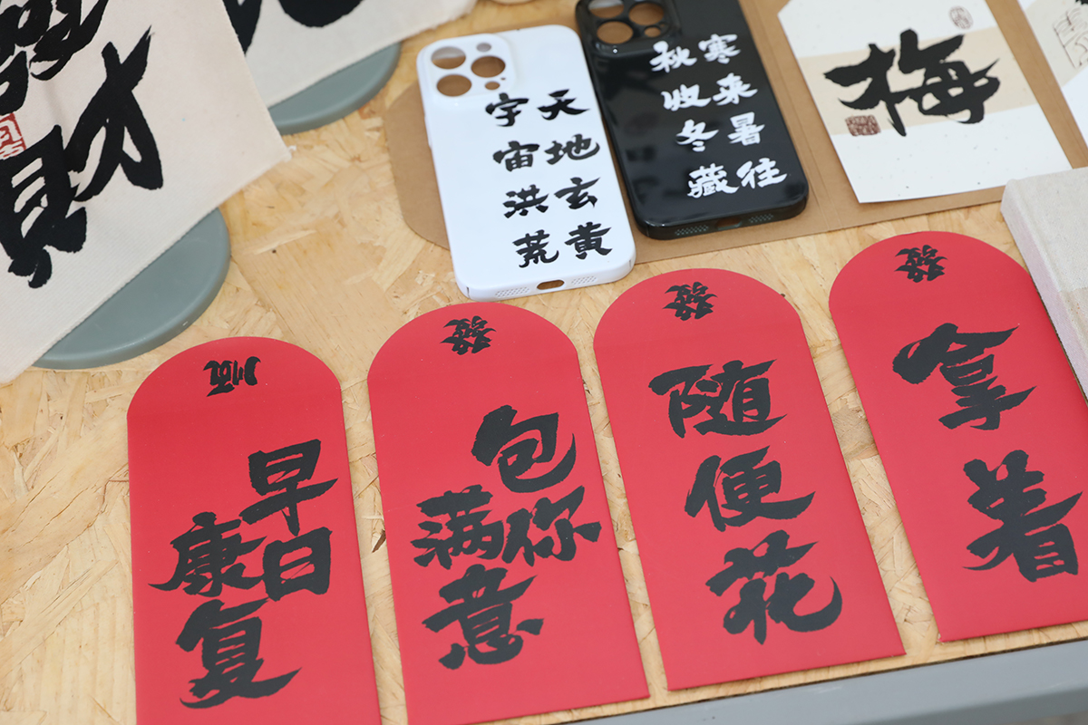 学生设计作品