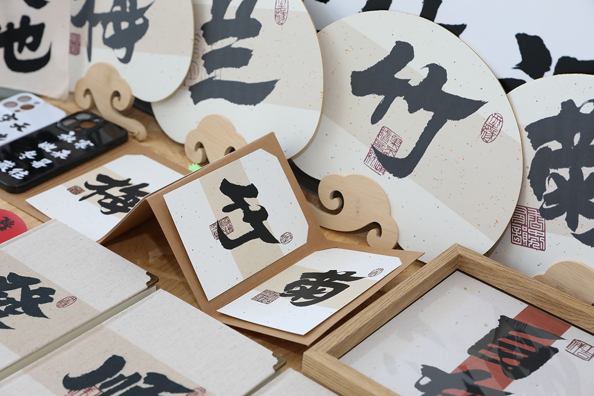 学生设计作品