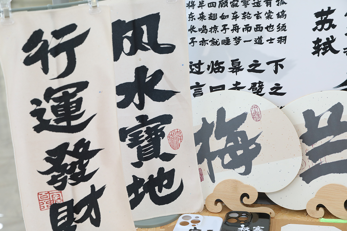 学生设计作品