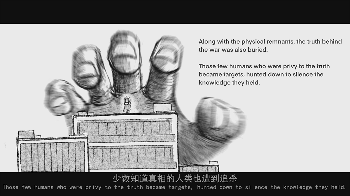 学生设计作品