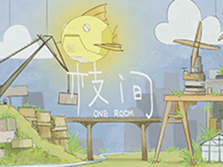 枝间