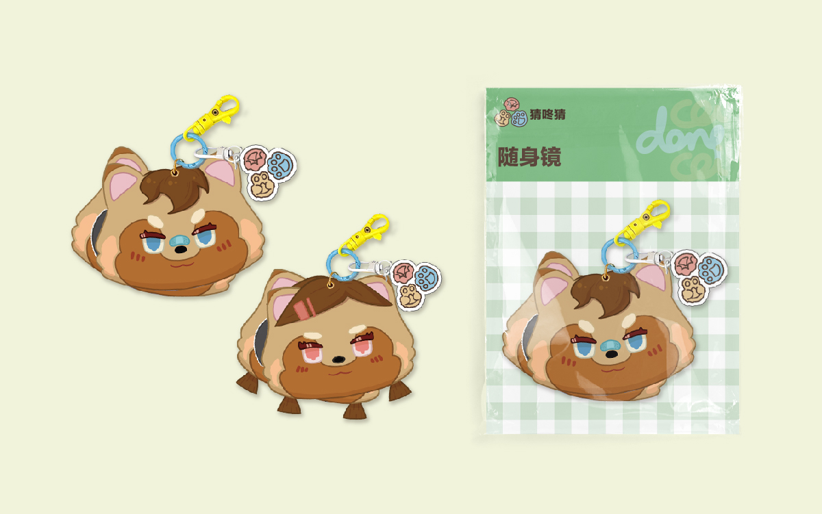 学生设计作品