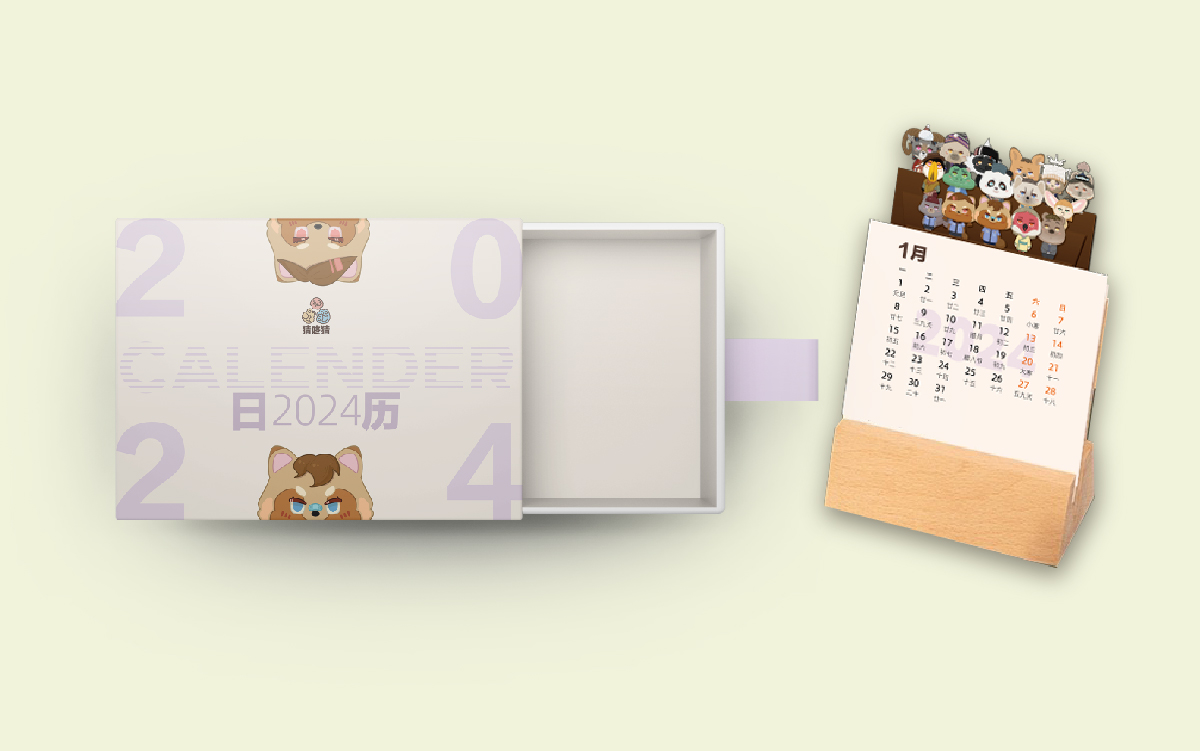 学生设计作品