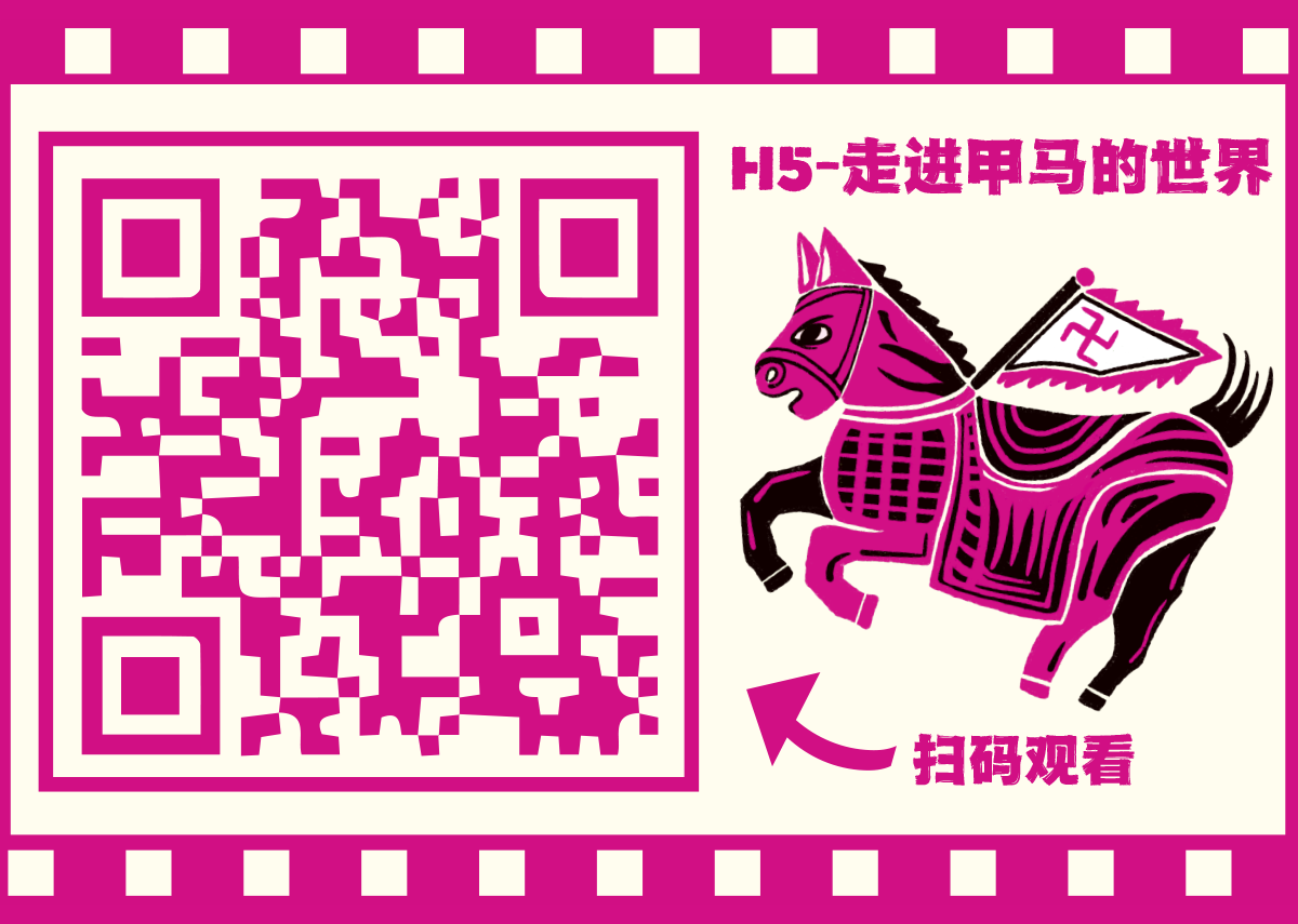 学生设计作品