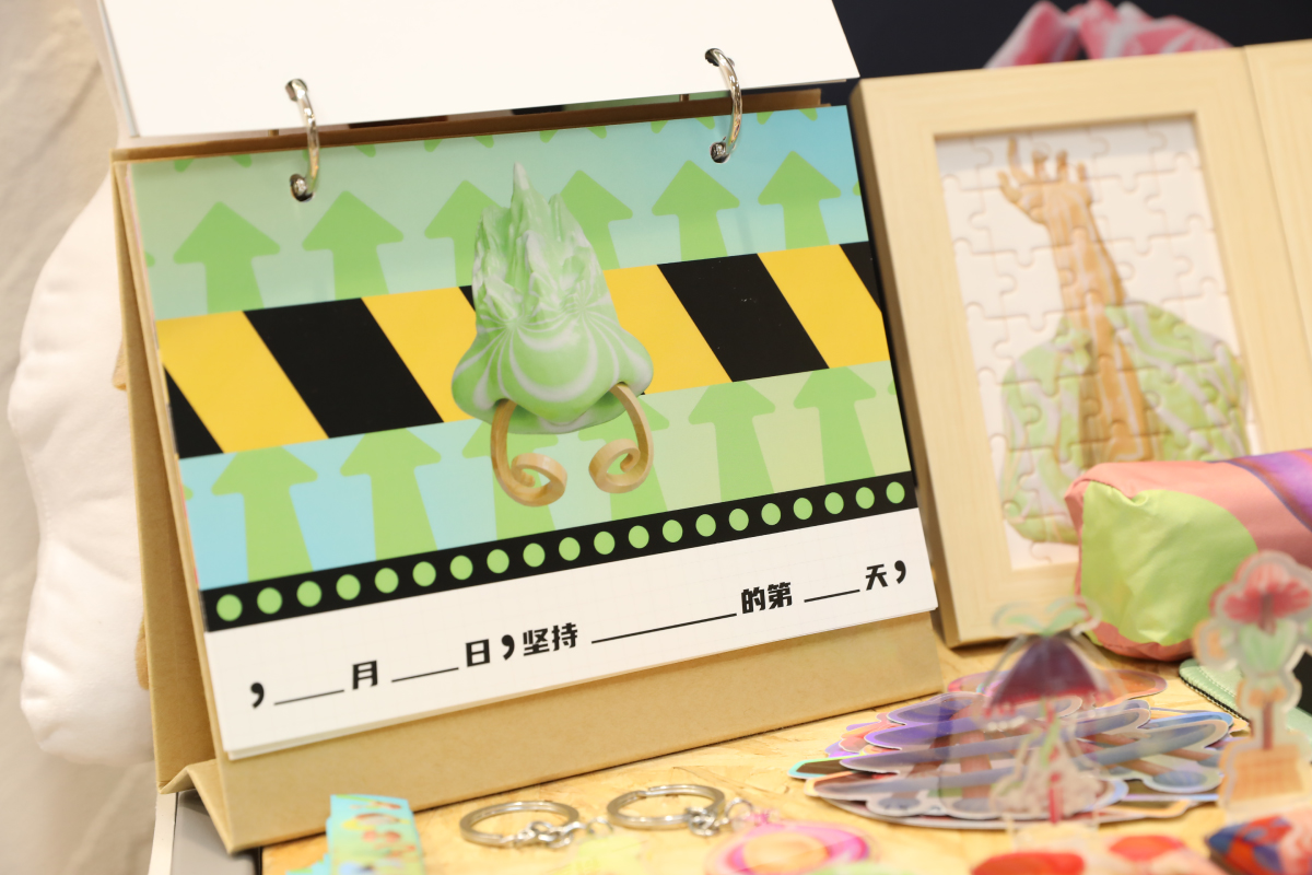 学生设计作品