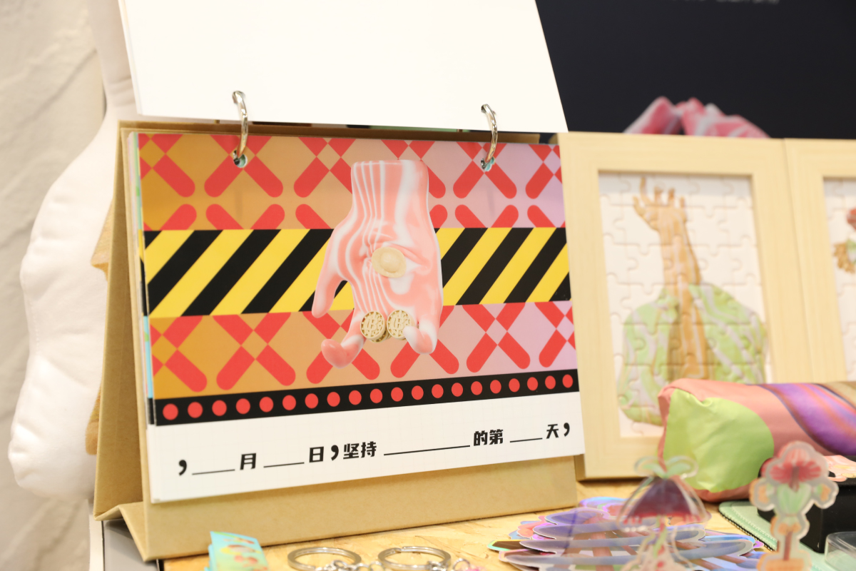 学生设计作品