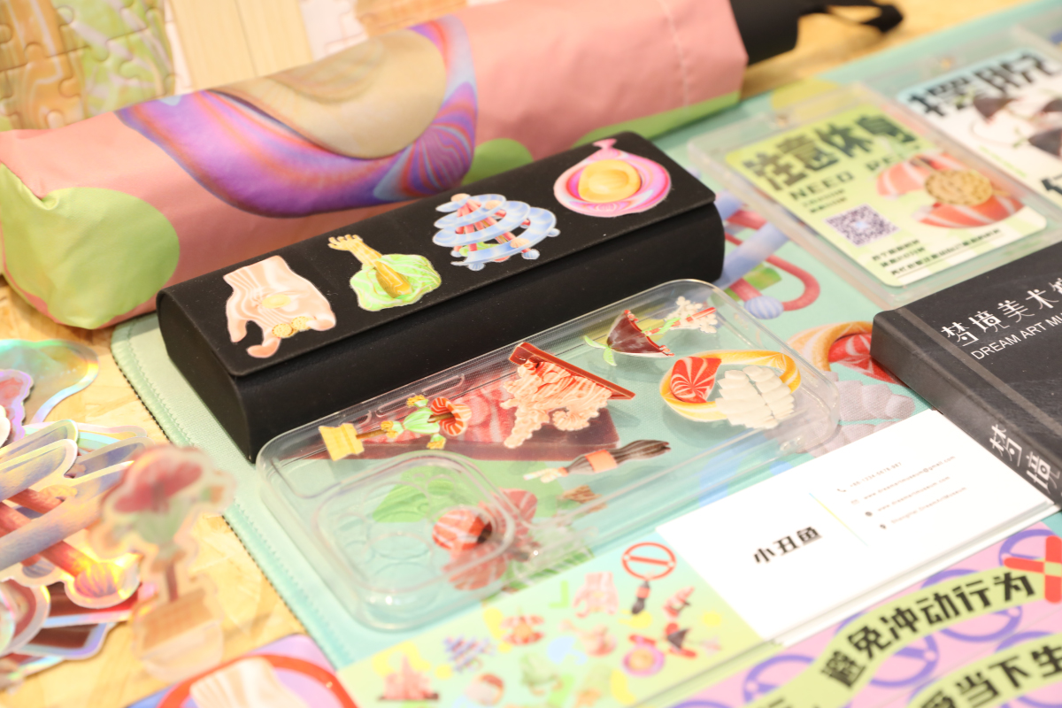 学生设计作品