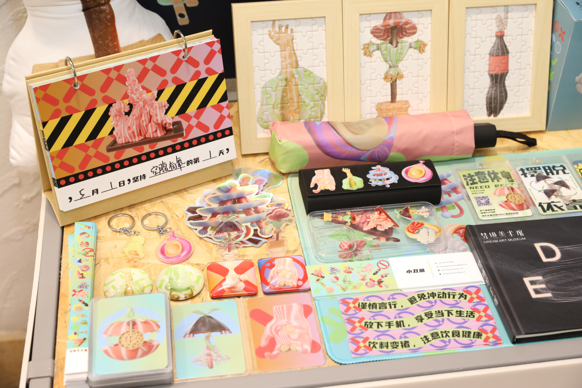 学生设计作品