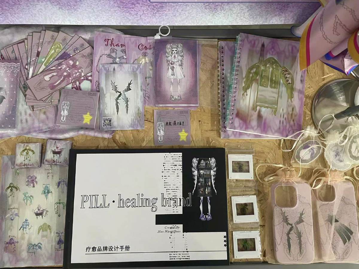 学生设计作品