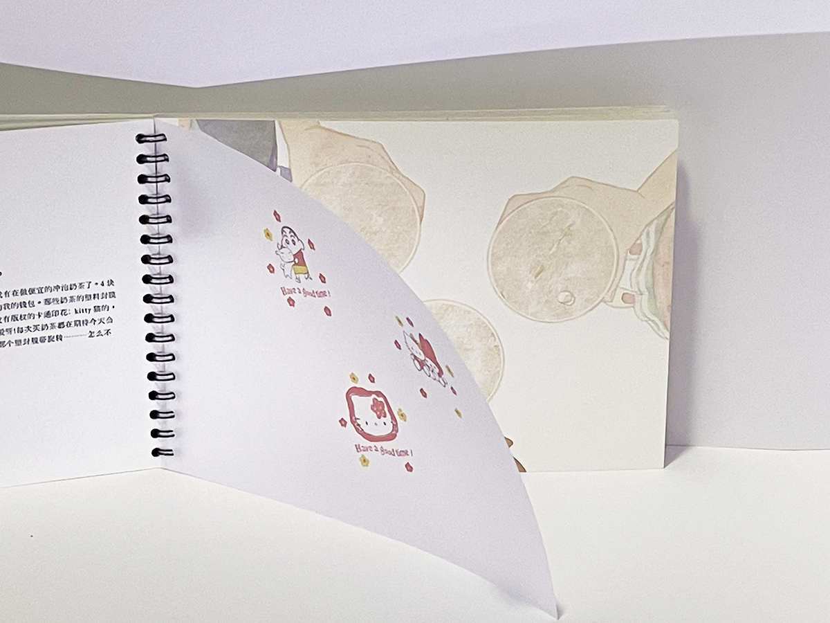 学生设计作品