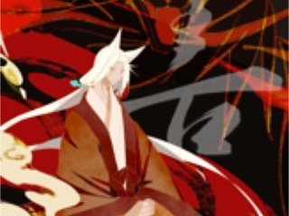 善