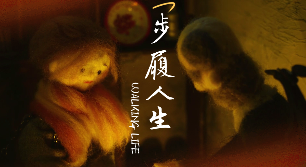 学生设计作品