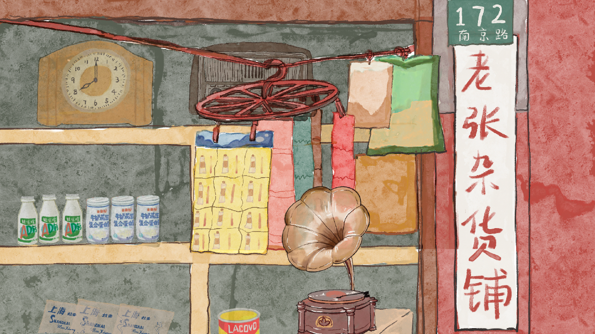 学生设计作品