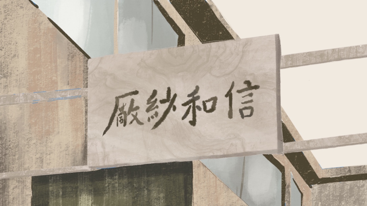 学生设计作品