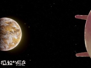 《孤独的厄兹》