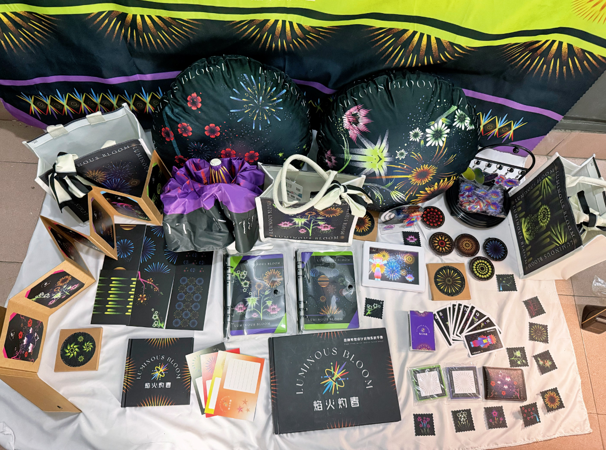 学生设计作品