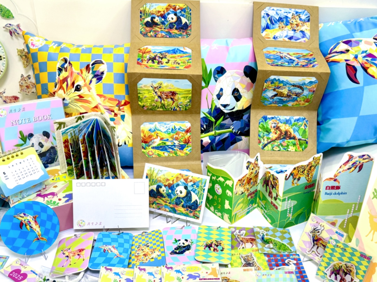 学生设计作品
