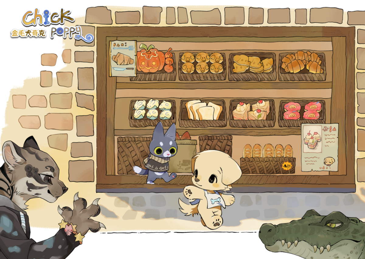 学生设计作品