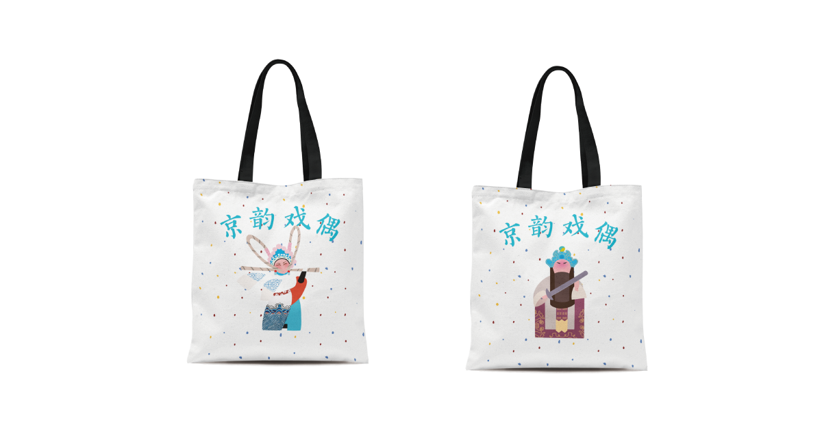 学生设计作品