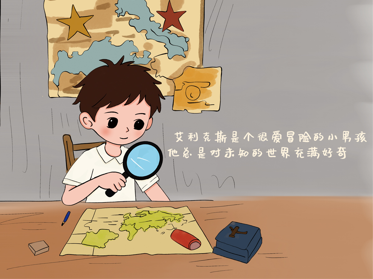 学生设计作品