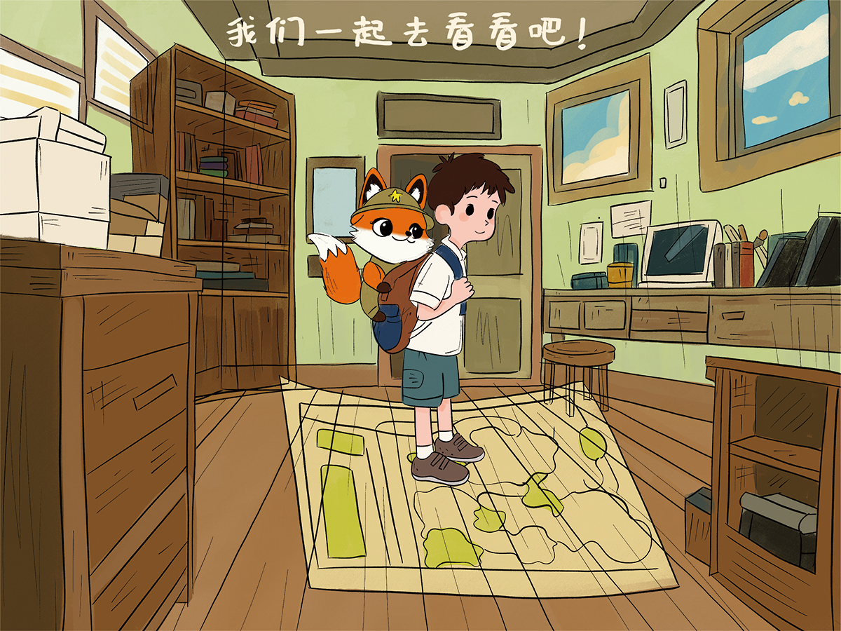 学生设计作品