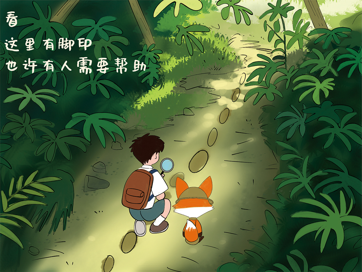 学生设计作品
