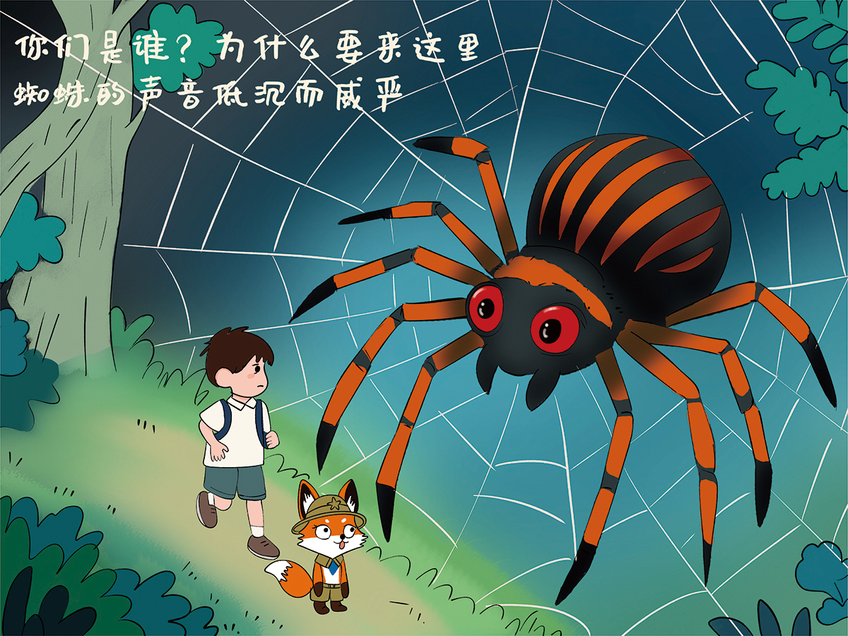 学生设计作品