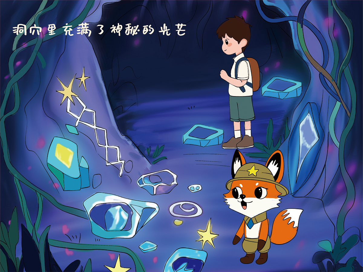 学生设计作品