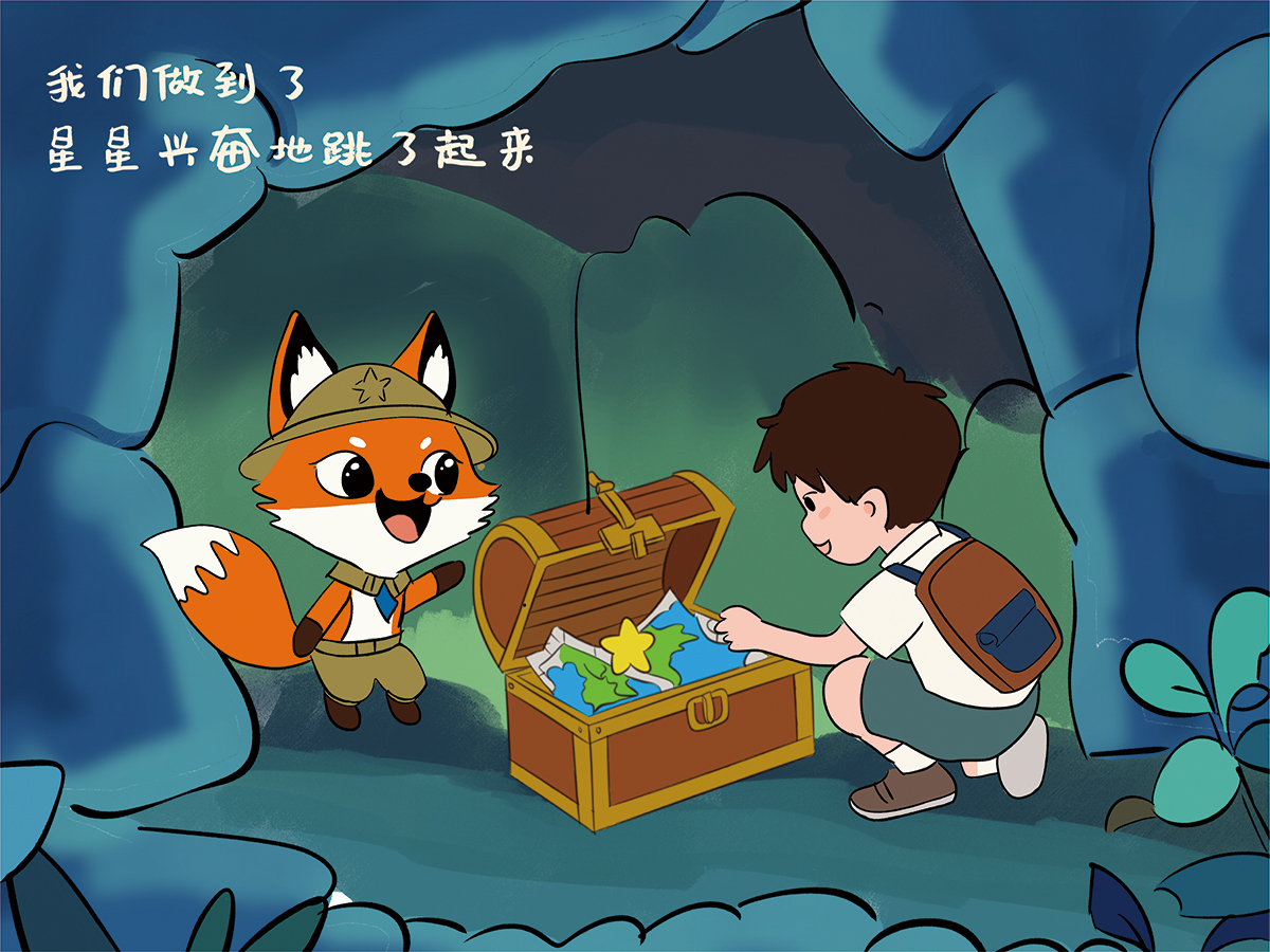学生设计作品