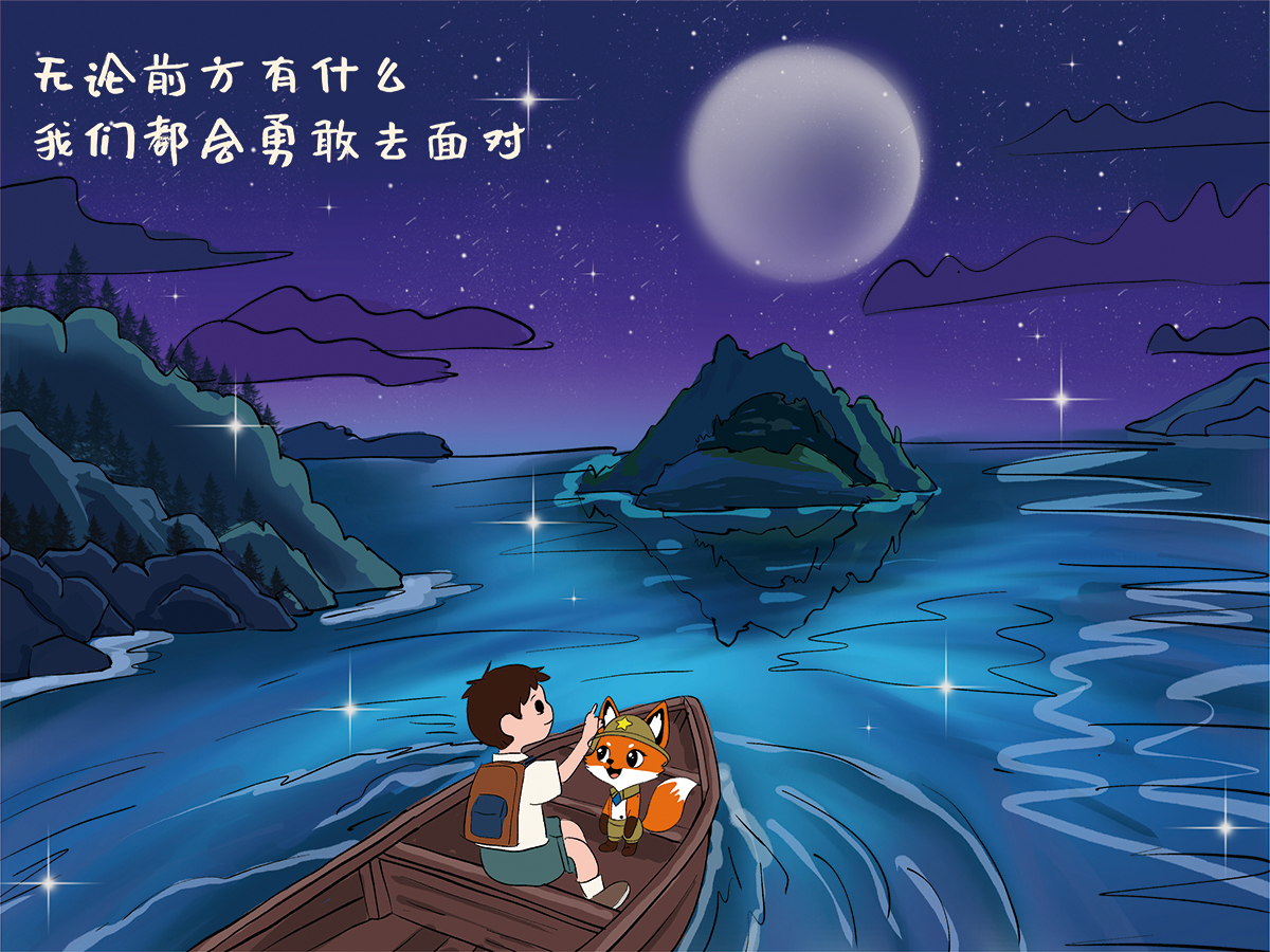 学生设计作品