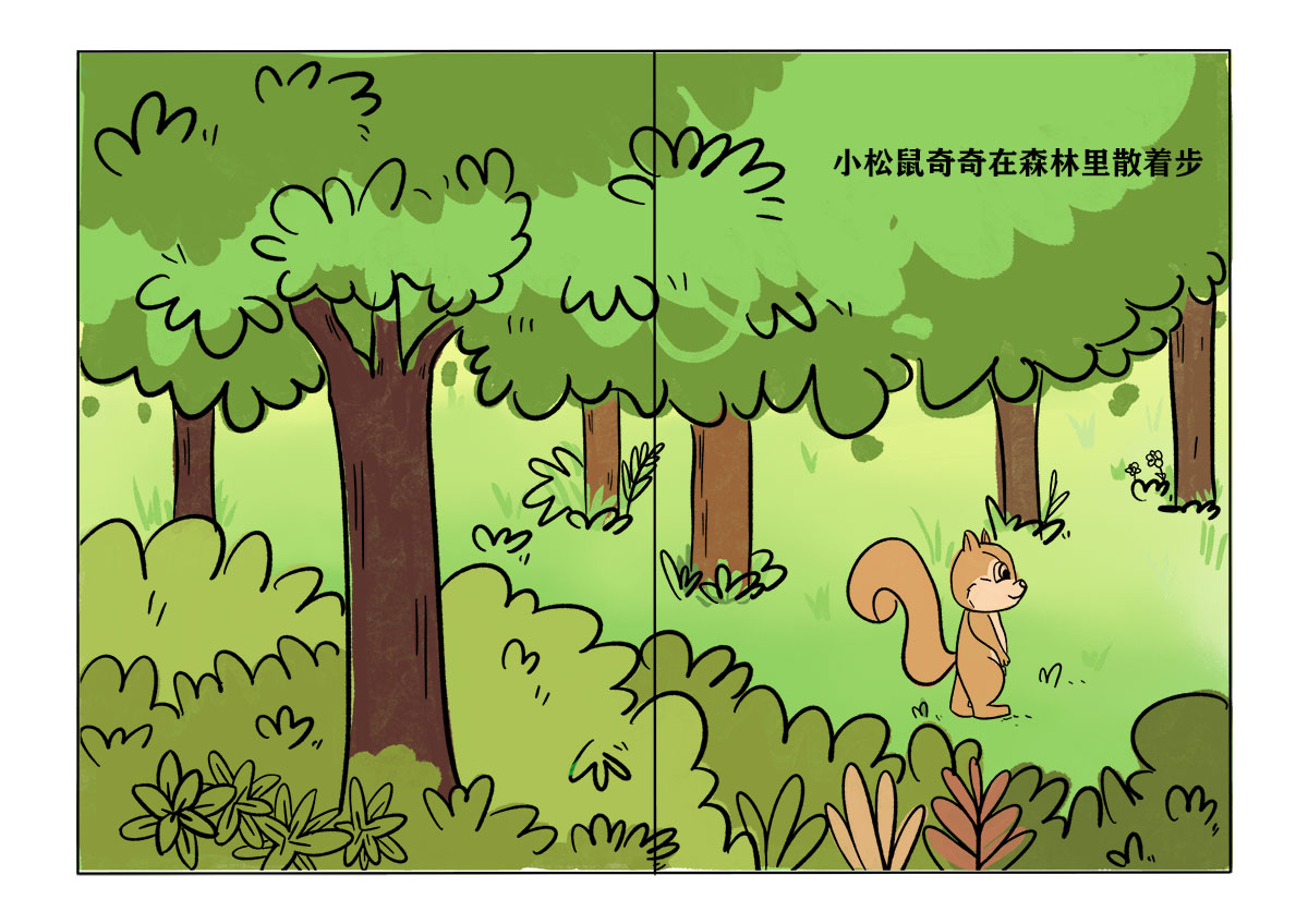 学生设计作品