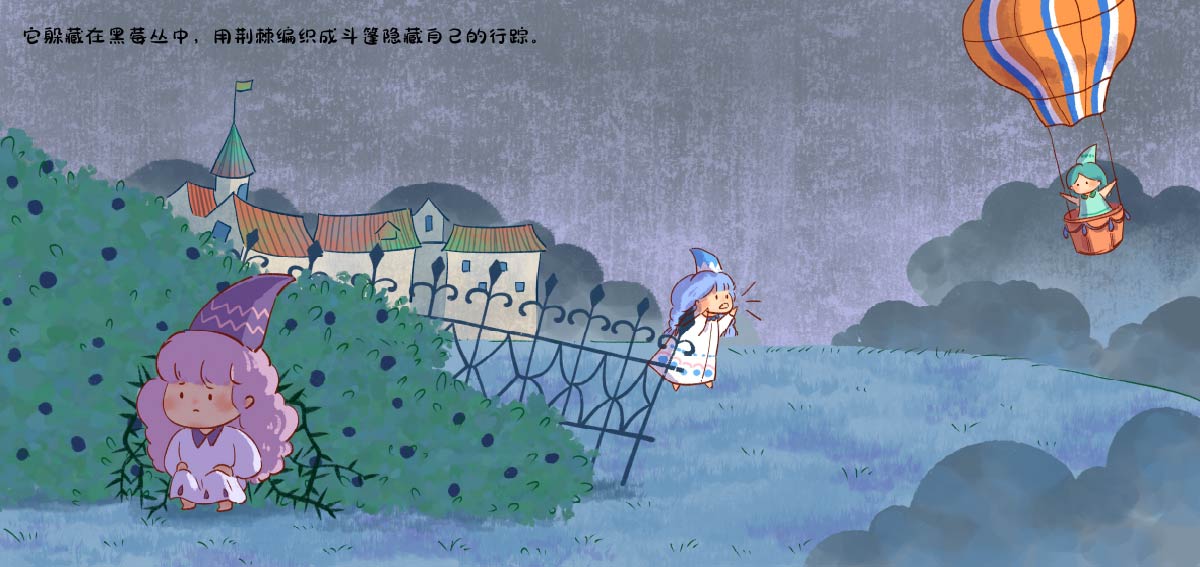 学生设计作品
