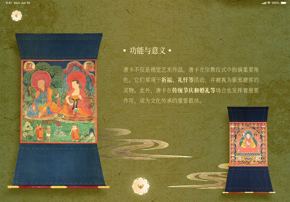 学生设计作品