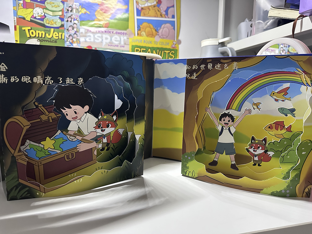 学生设计作品