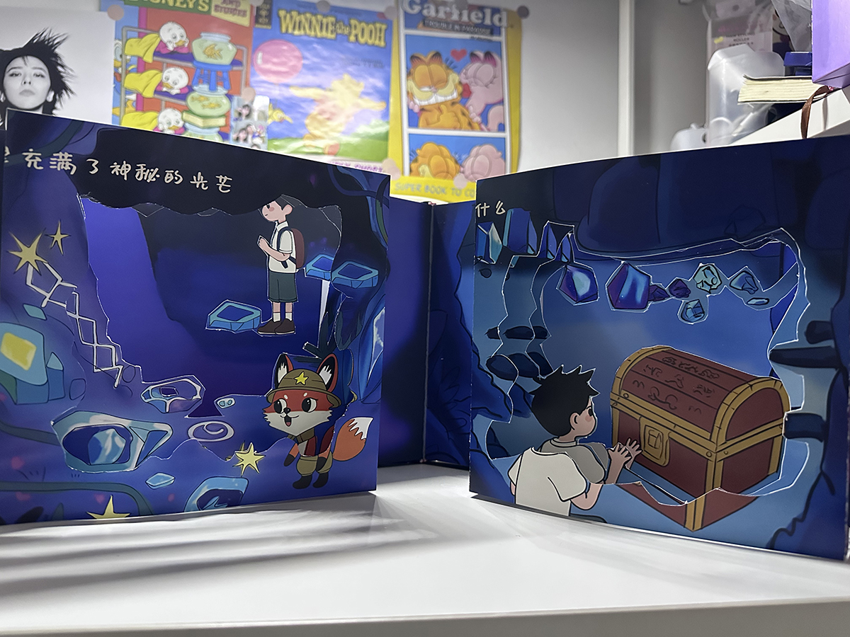 学生设计作品