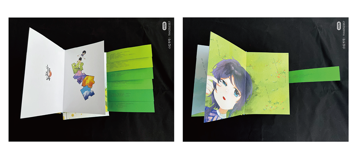 学生设计作品