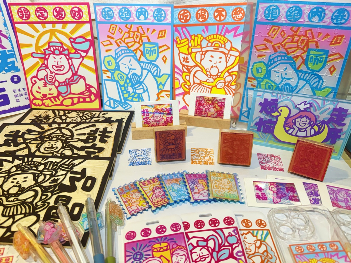 学生设计作品