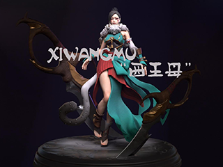 《我们》