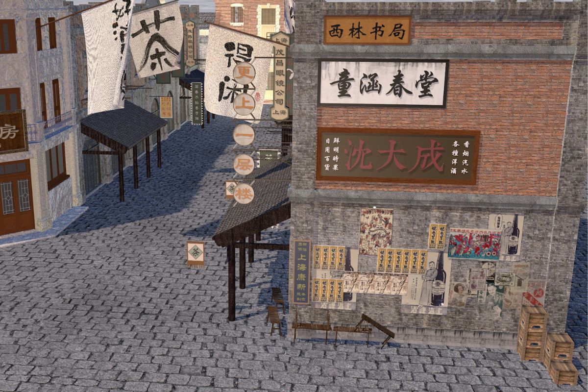 学生设计作品